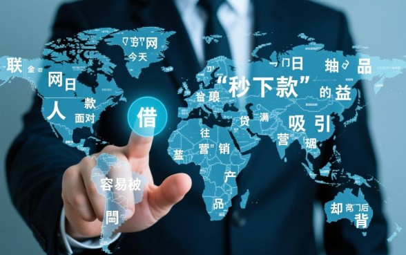 如何判断稳下款的网贷平台是否可信，靠谱网贷口子有哪些