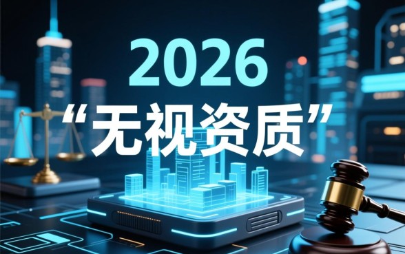2026年口子无视黑白户网贷是真的吗，哪里能借到钱？