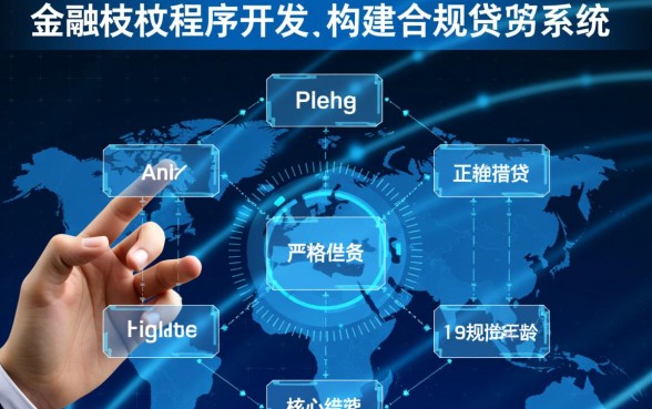 17周岁可以借钱的正规平台借的快吗，未成年哪里有口子？