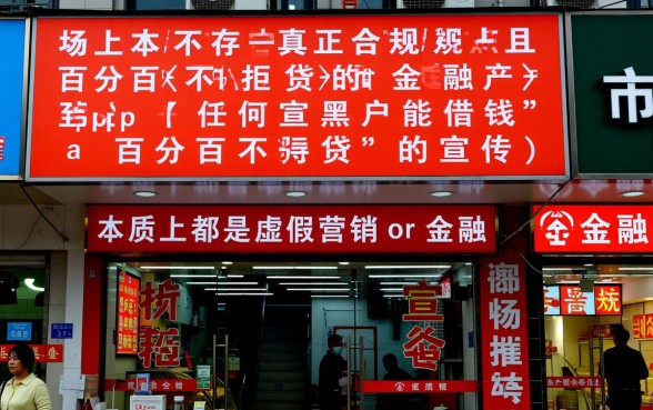 黑户能借钱的app百分百不拒贷吗？2026有哪些不用审核的？