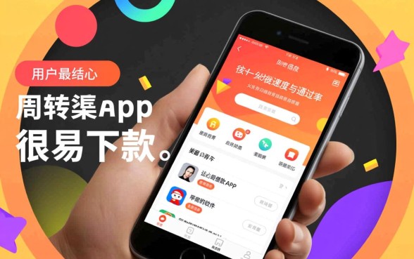 有哪些借款app很容易下款，急需钱哪里可以借到钱