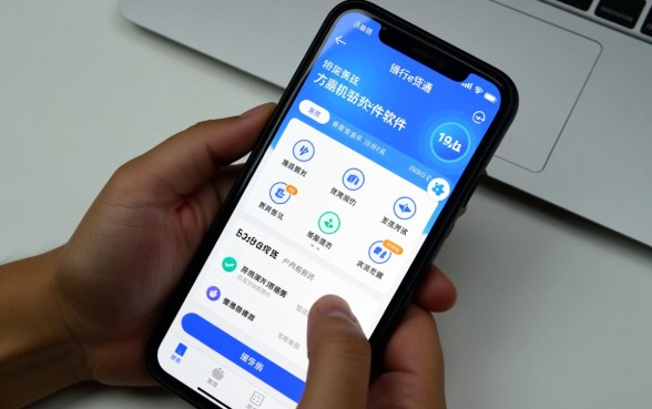 像交行e贷通一样的软件有哪些,哪个贷款软件利息低