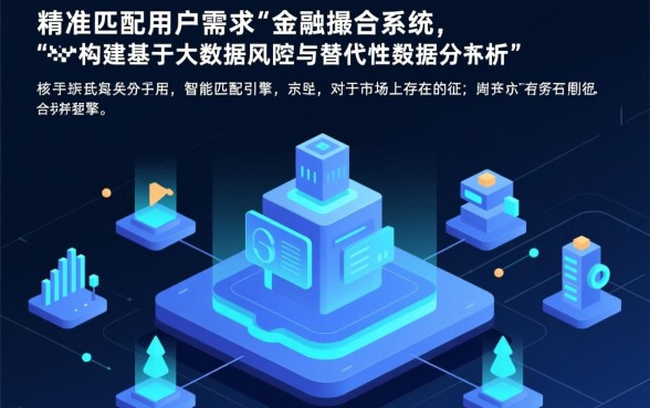 征信有逾期求个不查征信的网贷平台,哪里能下款?