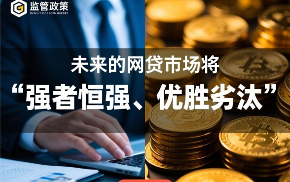 2026还有哪些网贷可以下款的呢，2026年哪个网贷容易下款？