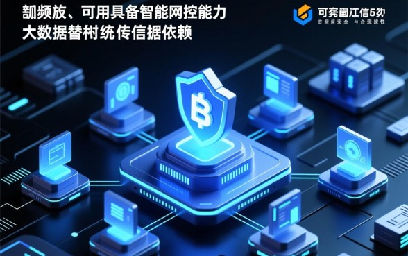 1000元小额贷款app不查征信吗,哪个平台容易通过?