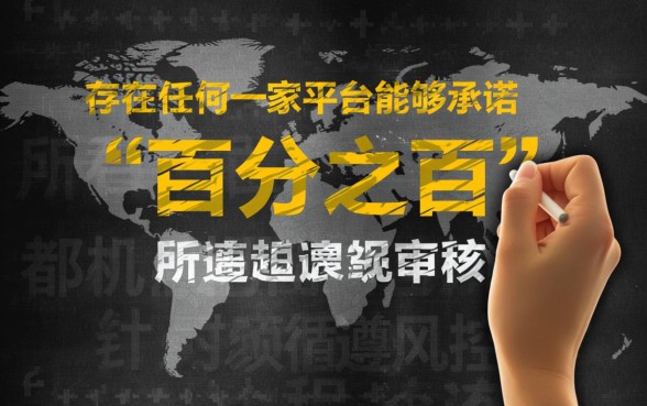 哪个平台申请网贷可以直接通过审核，2026容易下款的网贷平台有哪些