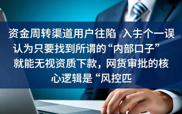 最全最容易下款的网贷口子汇总？哪个容易下款？