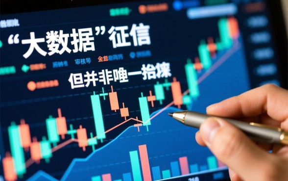 有公积金黑户也能下款的平台有哪些，黑户有公积金能下款吗