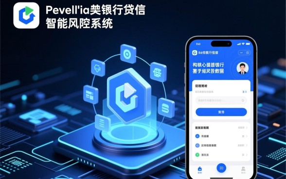 什么平台贷款app好通过不看征信,2026年哪个口子下款最快?