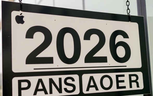 新口子必下款2026苹果手机是真的吗，苹果手机怎么申请？