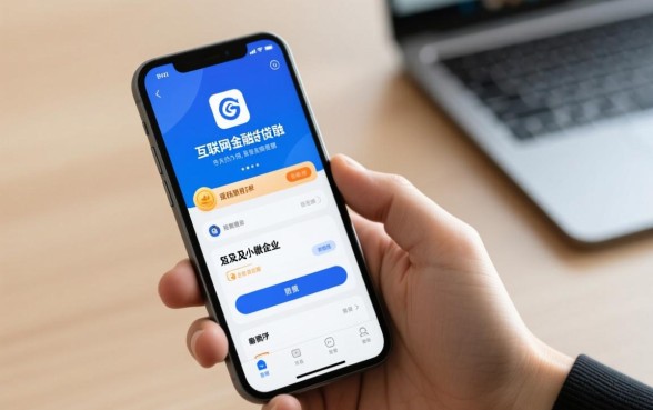 手机里有哪些app可以借钱的软件，正规借钱软件有哪些