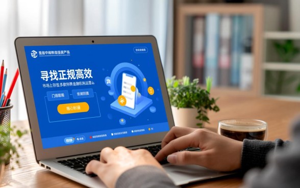 类似爱奇艺小芽贷的网贷口子有哪些，容易下款吗？