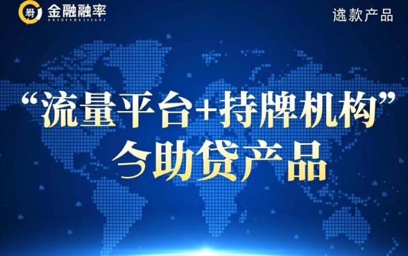 类似爱奇艺小芽贷的口子有哪些，容易下款的网贷靠谱吗