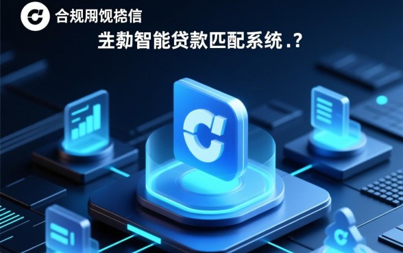 哪个网贷好下款不看征信记录,急需用钱秒批口子有哪些?