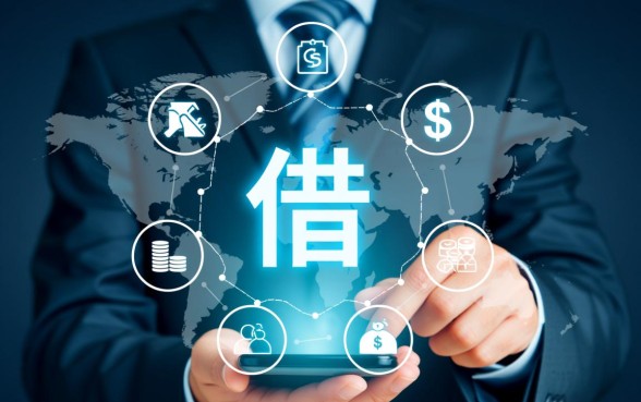 类似晋商分期app一样的借钱软件有哪些，哪个下款快？