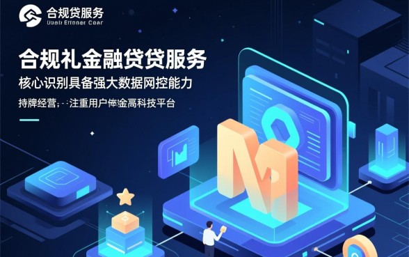 像百融云创一样的借款口子有哪些？容易通过的下款快吗