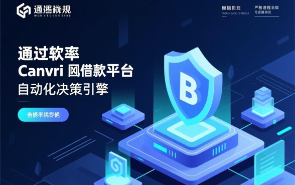 容易通过正规借款平台的有哪些软件，正规借款软件哪个好下款