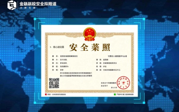 有哪些可靠的小额借款平台可以推荐，正规靠谱的小额贷款平台哪个好