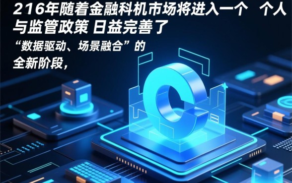 2026年五款最容易借钱的app有哪些？哪个下款快？