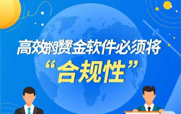 类似安信花app一样的贷款软件有哪些，哪个容易下款？