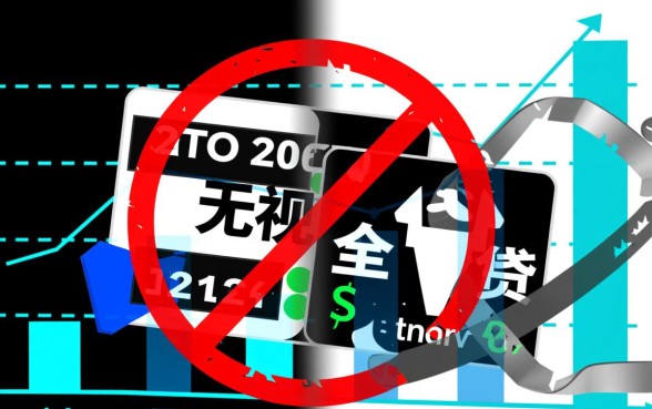 无视黑白30天的口子2026是真的吗，哪里申请靠谱？