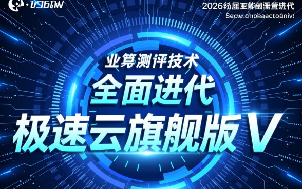 16岁不用银行卡能贷款吗，未成年小额借款哪里借