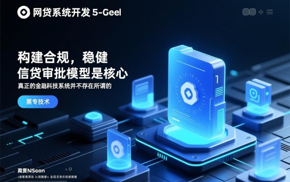 黑户网贷有哪些，黑户包过的网贷平台有哪些？