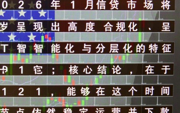 2026年11月还下款的口子有哪些，急需用钱哪里容易下款