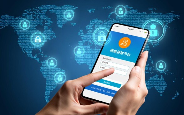 网络上哪个平台贷款比较可靠安全呢，正规网贷平台有哪些