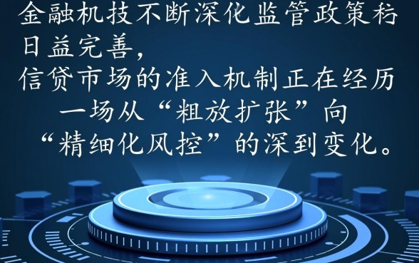 2026年容易下款的口子有哪些，哪个容易通过？