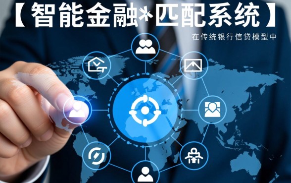 征信不好综合评分不足哪里可以借钱，综合评分不足怎么才能借到钱