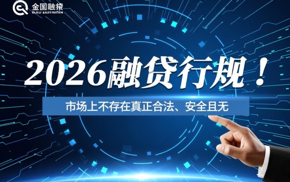 2026黑户可以拿钱的网贷app有哪些，黑户借钱真的能下款吗