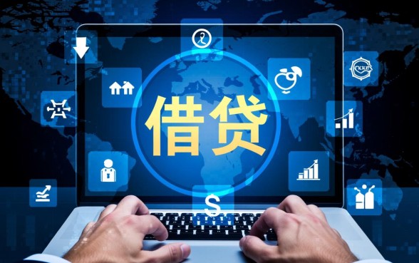 像抖音放心借一样的借钱口子有哪些？哪个正规容易下款？