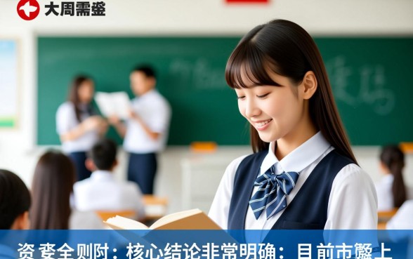 大学生可以借钱的正规app有哪些，大学生贷款哪个平台靠谱