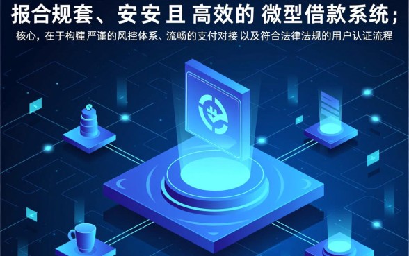 急用钱借款500元怎么借,不限年龄转微信真的吗?