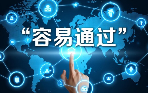 特别容易通过的网贷平台有哪些，2026容易下款的口子有哪些