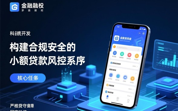 黑户借钱6000去哪里借，黑户借6000有哪些平台