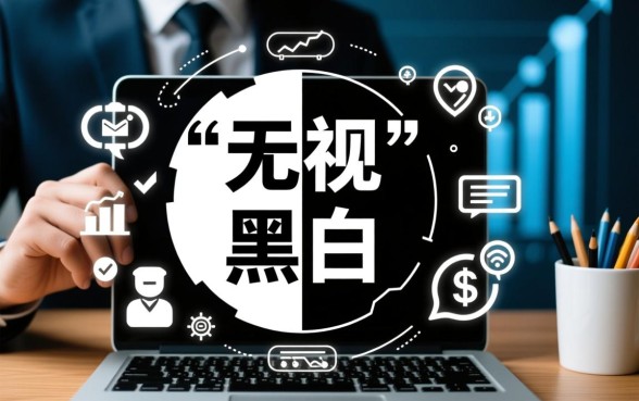 无视黑白7天新口子杭州系能下款吗，杭州无视黑白口子哪里有