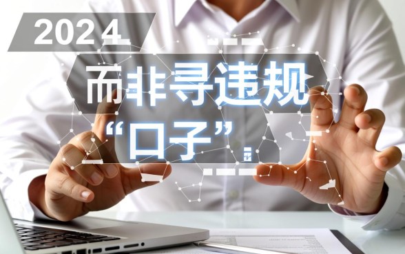 2026黑户小额贷款马上到账口子是真的吗，黑户怎么申请秒批贷款？