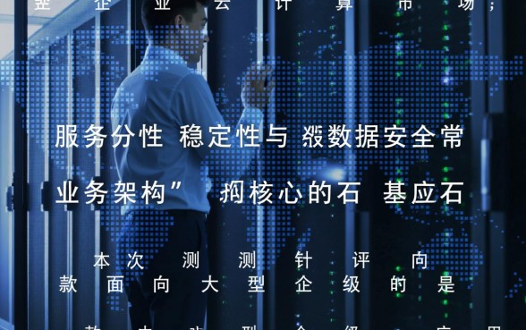 征信有逾期能申请公积金贷款吗，公积金贷款真的不上征信吗