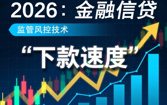 借钱分期还款低利息的平台有哪些，哪个平台借钱利息最低