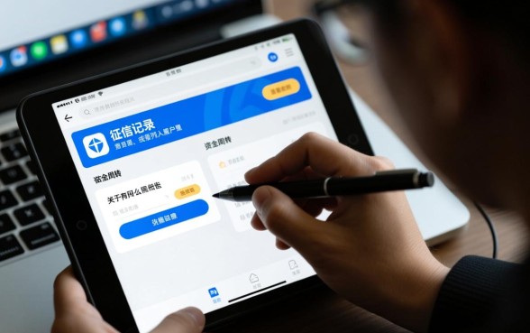 黑户有什么门槛低的借款平台可以借，2026必下款口子有哪些？