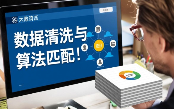 大数据花了综合评分不足怎么借网贷，还有机会下款吗？