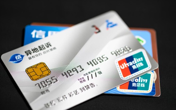 信用卡异地起诉无效怎么办呢，被异地起诉怎么处理