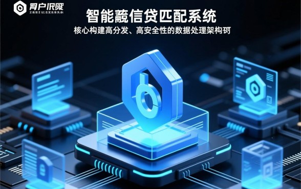 征信黑了怎么贷款，征信不好能下哪个大牌平台？