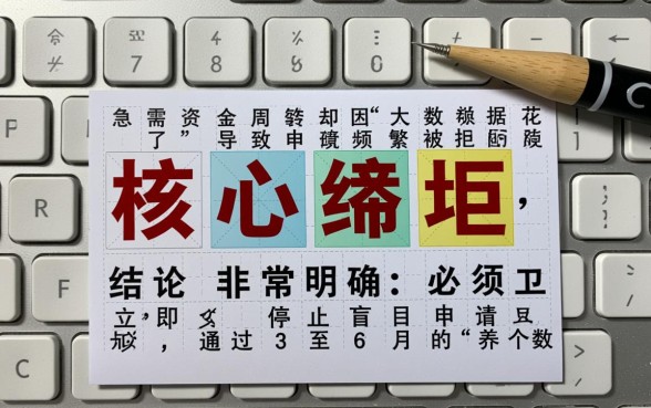 借1万大数据花了怎么借，申请被拒哪里能下款