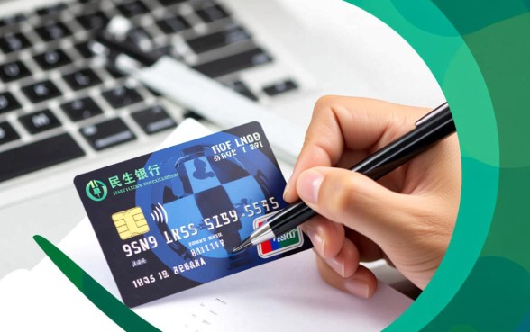 民生银行信用卡催收中标结果是什么,中标公司有哪些