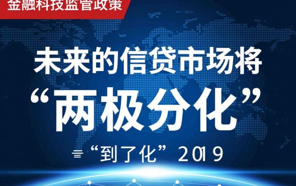 2026年11月网贷能下款的口子有哪些，哪个平台容易通过