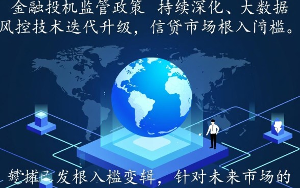 2026年11月网贷能下款的口子有哪些，哪里能借？