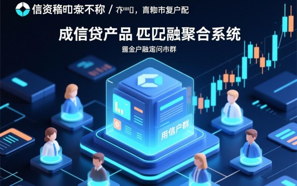 2026最新网黑全拒能下款的口子有哪些，网黑全拒哪里能下款